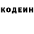 Метадон белоснежный Tony Passarelli