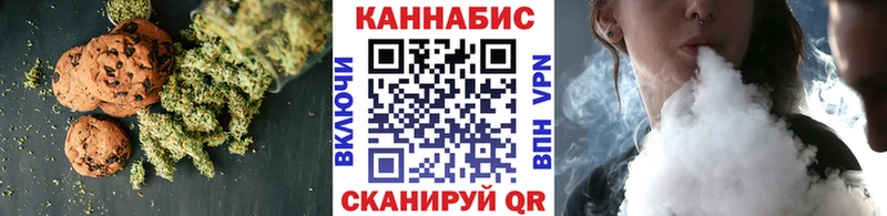 Canna-Cookies марихуана  Курчалой 