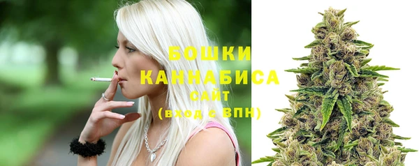 дистиллят марихуана Балахна