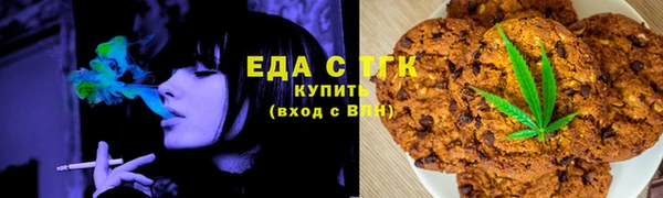 ПСИЛОЦИБИНОВЫЕ ГРИБЫ Балабаново