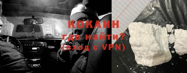 ПСИЛОЦИБИНОВЫЕ ГРИБЫ Балабаново