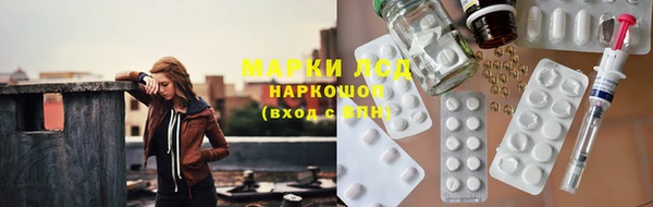 гидра Баксан