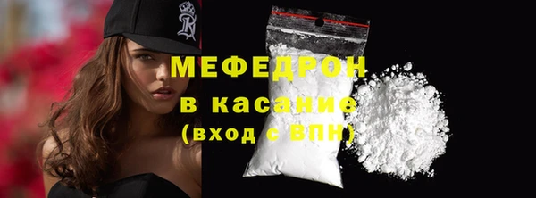 дистиллят марихуана Балахна