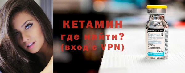 мефедрон VHQ Сатка