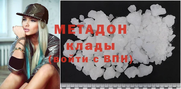 ПСИЛОЦИБИНОВЫЕ ГРИБЫ Балабаново