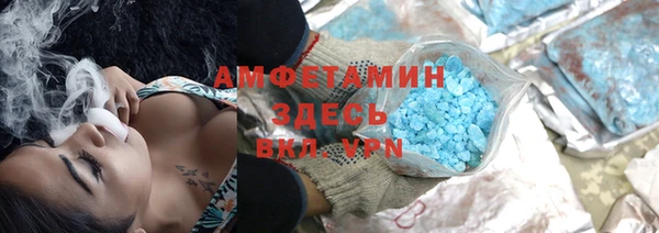 ПСИЛОЦИБИНОВЫЕ ГРИБЫ Балабаново